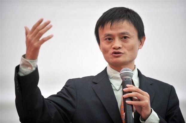 馬云說他要走的是“華盛頓”之路，正在起草阿里的“類獨立宣言”